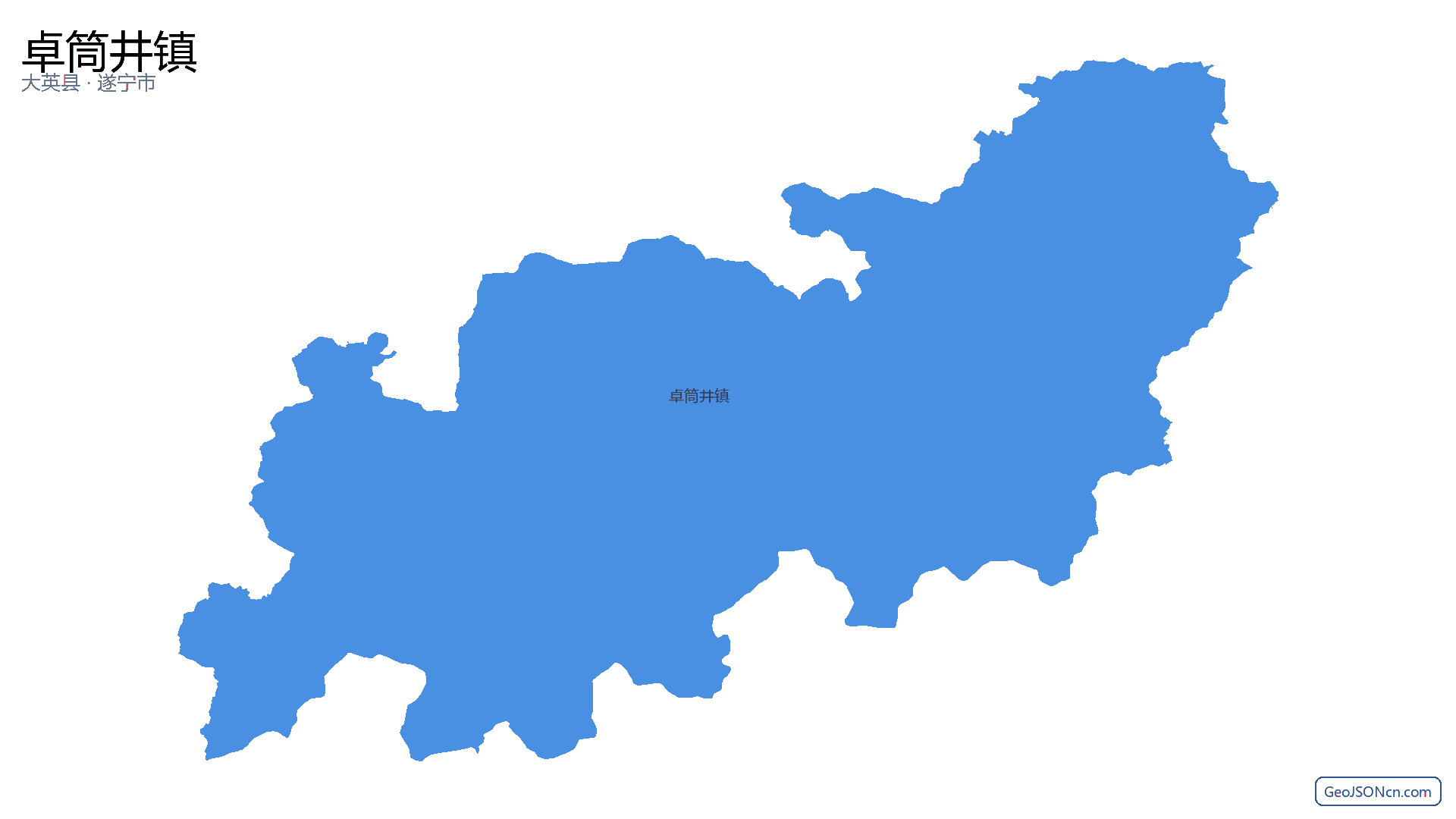 卓筒井镇行政区划边界地图(大英县·遂宁市),提供GeoJSON、SHP矢量边界数据下载及高清地图大图(PNG/JPG) - GeoJSONcn.com