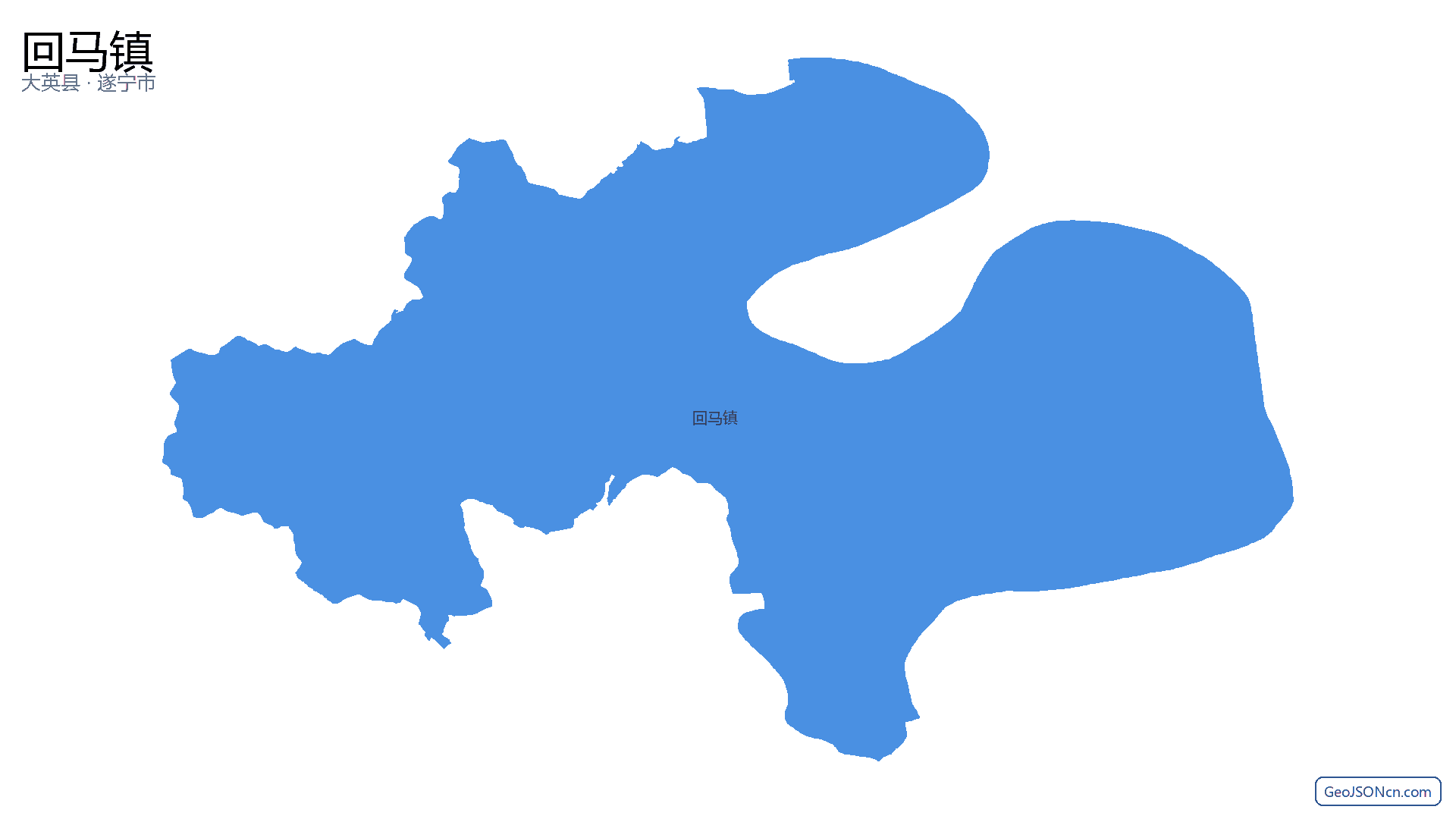 回马镇行政区划边界地图(大英县·遂宁市),提供GeoJSON、SHP矢量边界数据下载及高清地图大图(PNG/JPG) - GeoJSONcn.com