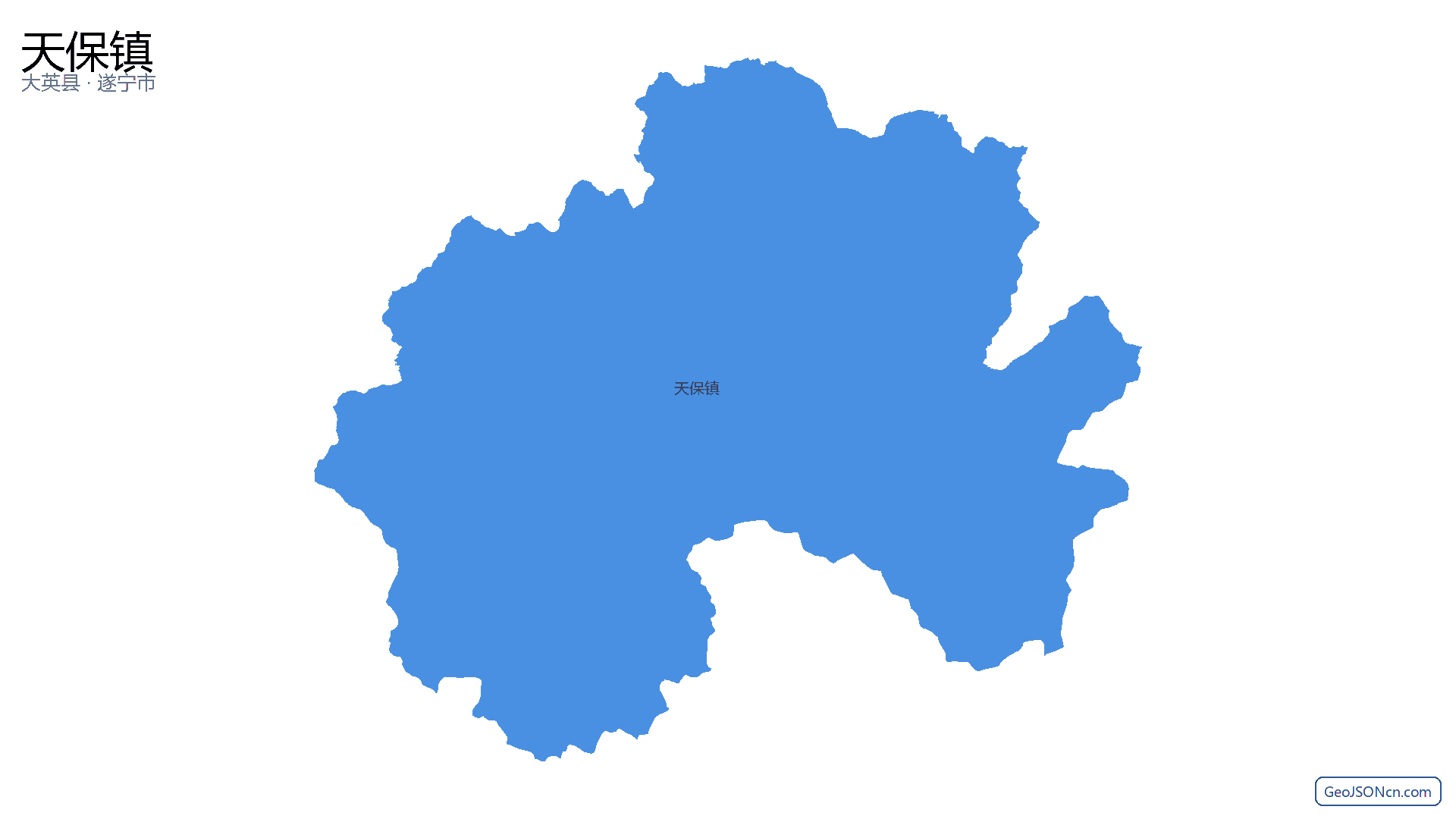 天保镇行政区划边界地图(大英县·遂宁市),提供GeoJSON、SHP矢量边界数据下载及高清地图大图(PNG/JPG) - GeoJSONcn.com