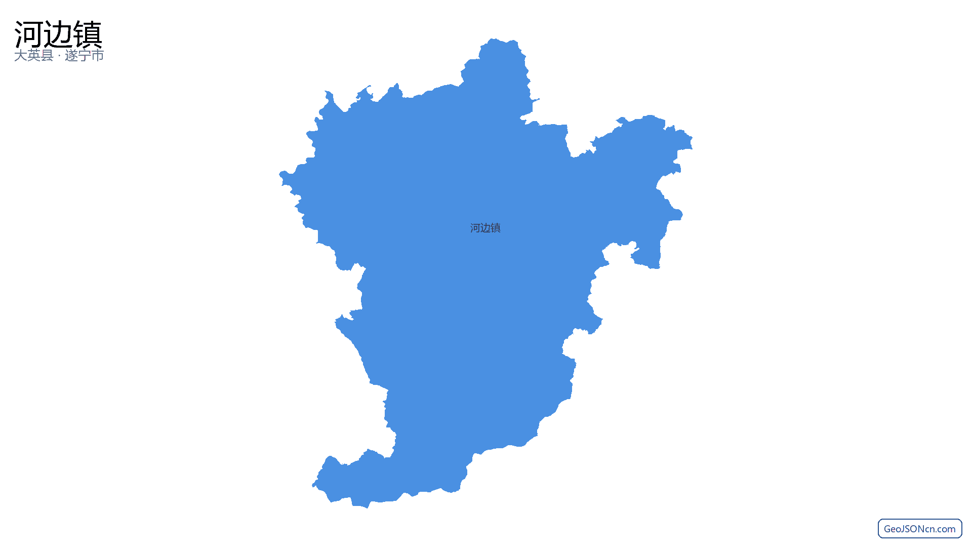 河边镇行政区划边界地图（大英县·遂宁市）,提供GeoJSON、SHP矢量边界数据下载及高清地图大图(PNG/JPG) - GeoJSONcn.com
