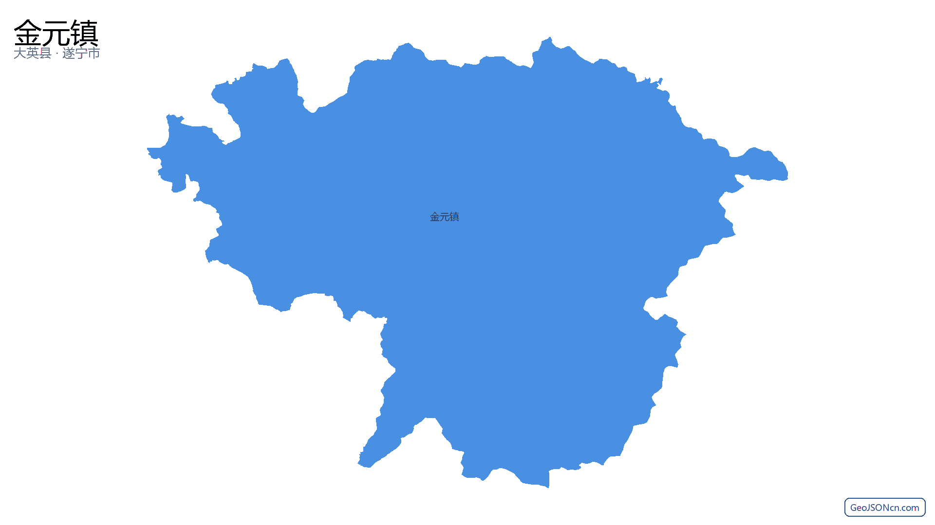 金元镇行政区划边界地图(大英县·遂宁市),提供GeoJSON、SHP矢量边界数据下载及高清地图大图(PNG/JPG) - GeoJSONcn.com