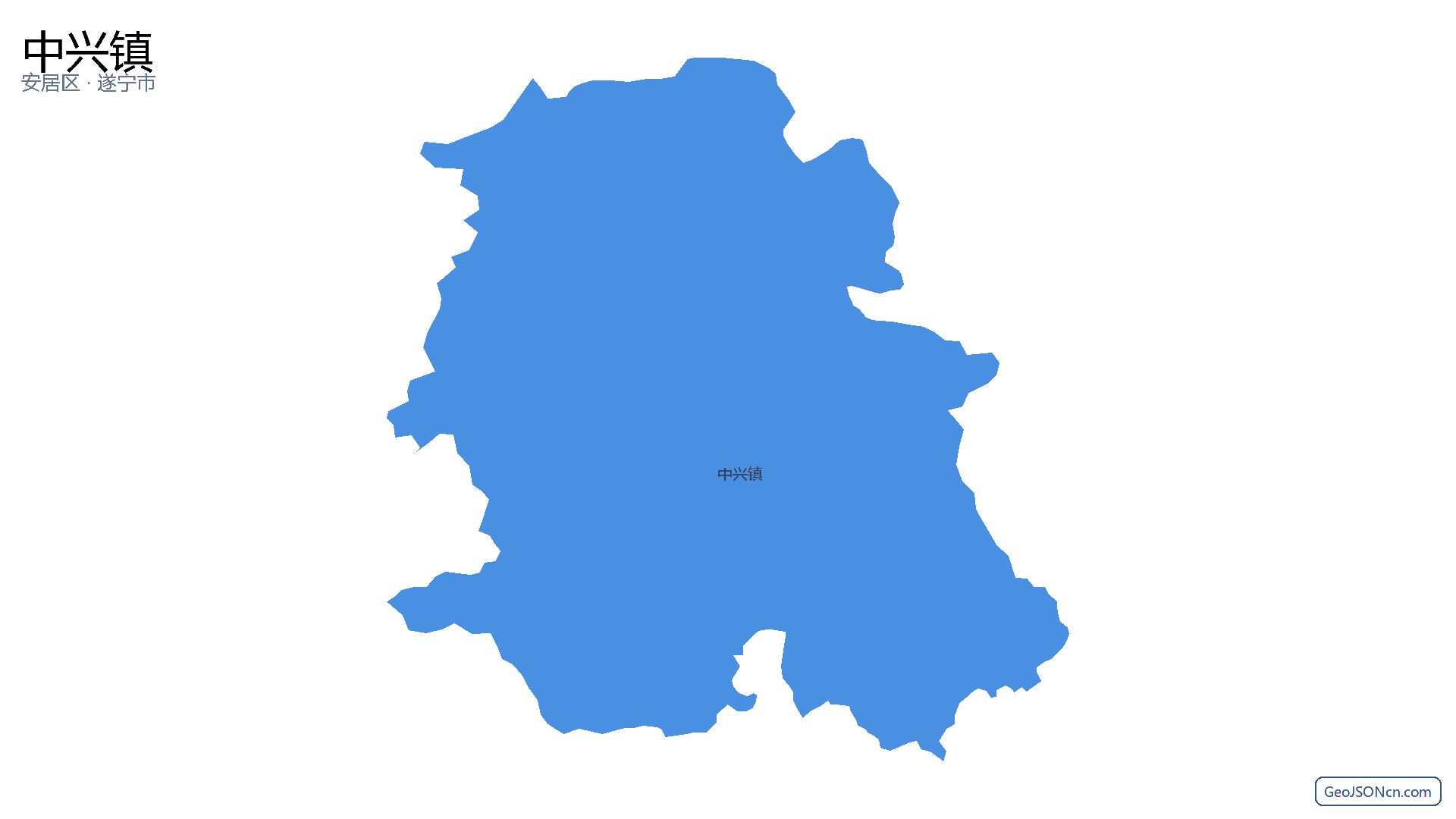 中兴镇行政区划边界地图（安居区·遂宁市）,提供GeoJSON、SHP矢量边界数据下载及高清地图大图(PNG/JPG) - GeoJSONcn.com