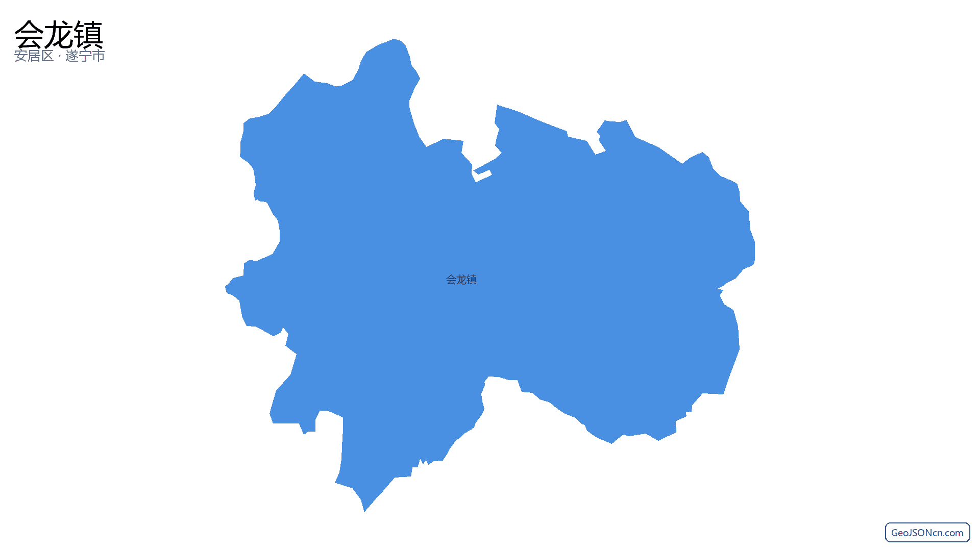 会龙镇行政区划边界地图（安居区·遂宁市）,提供GeoJSON、SHP矢量边界数据下载及高清地图大图(PNG/JPG) - GeoJSONcn.com