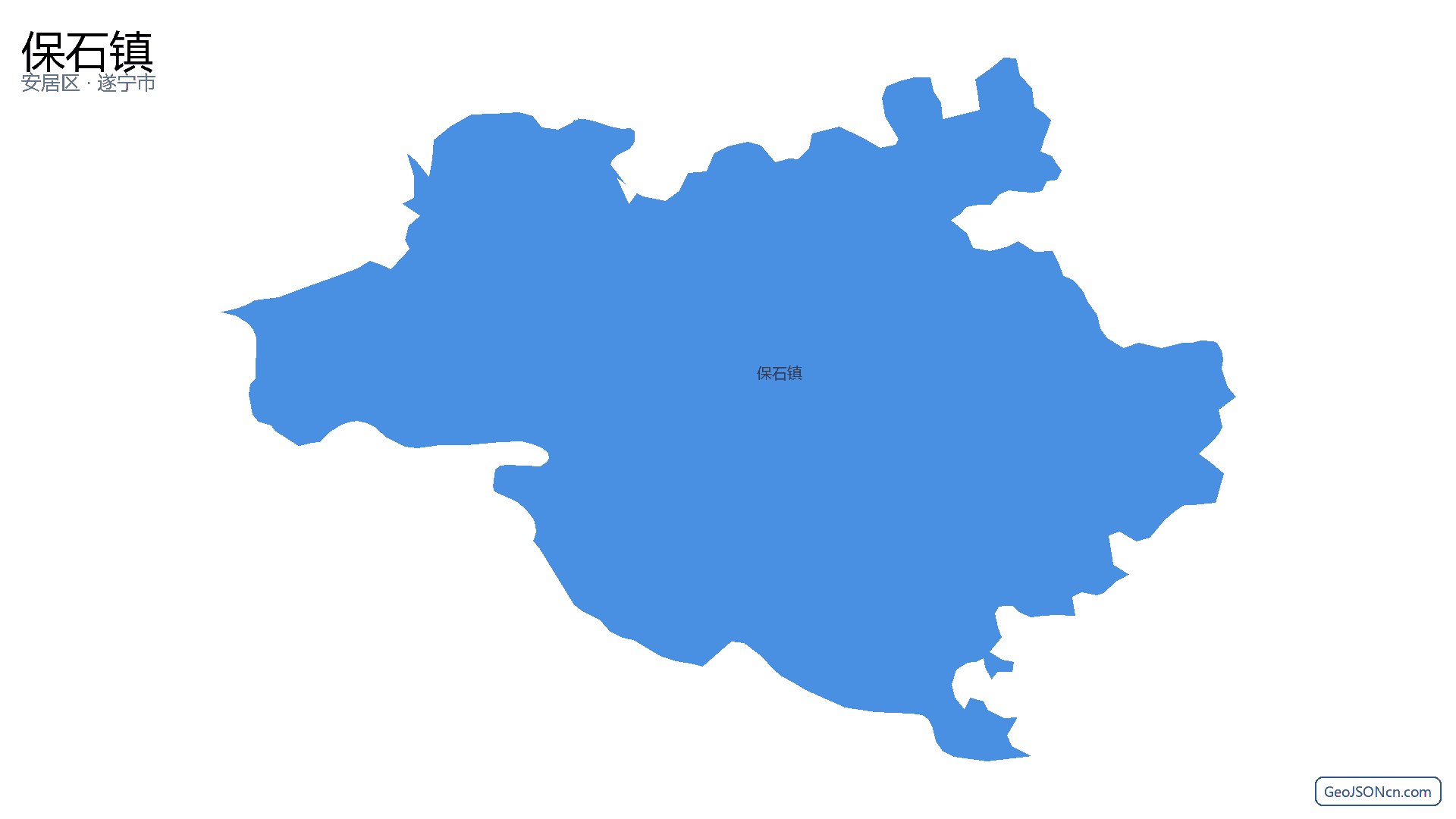 保石镇行政区划边界地图（安居区·遂宁市）,提供GeoJSON、SHP矢量边界数据下载及高清地图大图(PNG/JPG) - GeoJSONcn.com