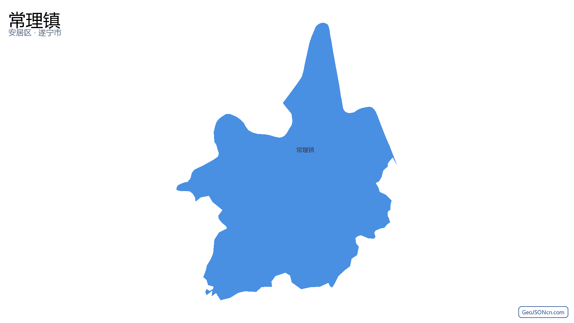 常理镇行政区划边界地图（安居区·遂宁市）,提供GeoJSON、SHP矢量边界数据下载及高清地图大图(PNG/JPG) - GeoJSONcn.com