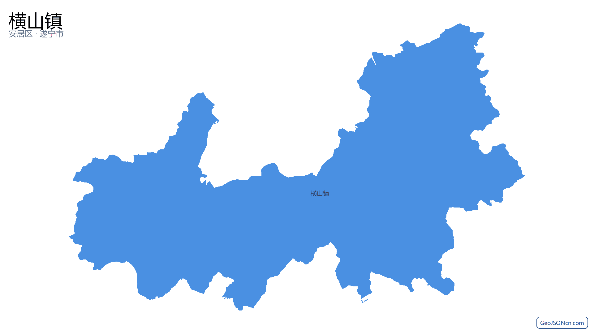 横山镇行政区划边界地图（安居区·遂宁市）,提供GeoJSON、SHP矢量边界数据下载及高清地图大图(PNG/JPG) - GeoJSONcn.com