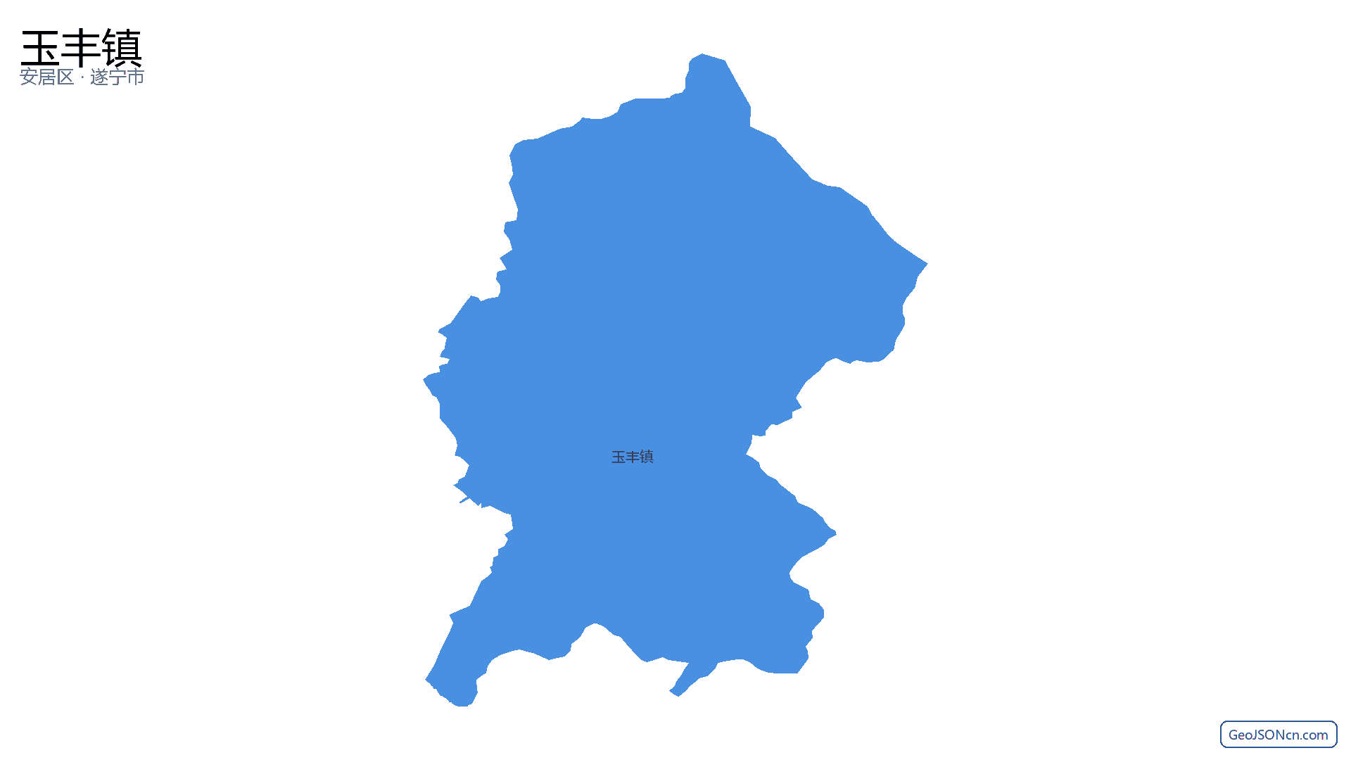 玉丰镇行政区划边界地图（安居区·遂宁市）,提供GeoJSON、SHP矢量边界数据下载及高清地图大图(PNG/JPG) - GeoJSONcn.com