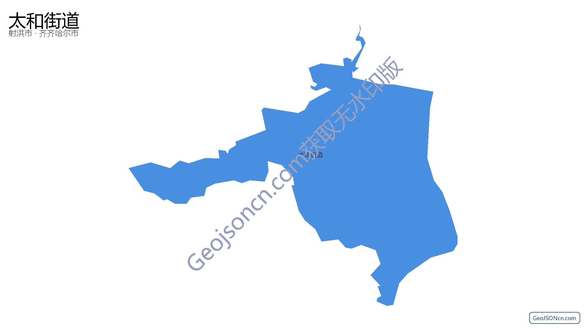 太和街道行政区划边界地图（射洪市·遂宁市）,提供GeoJSON、SHP矢量边界数据下载及高清地图大图(PNG/JPG) - GeoJSONcn.com