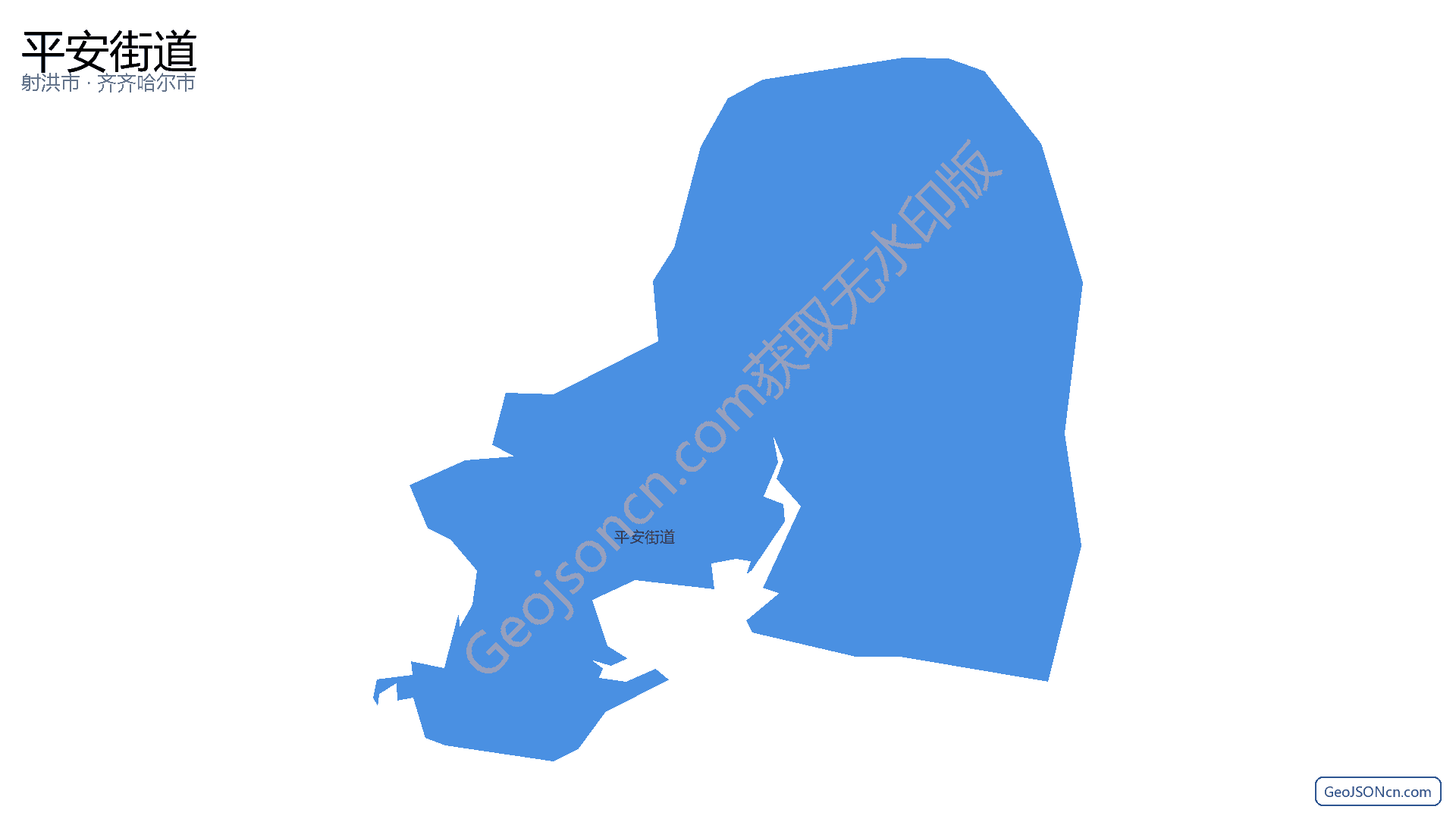 平安街道行政区划边界地图(射洪市·遂宁市),提供GeoJSON、SHP矢量边界数据下载及高清地图大图(PNG/JPG) - GeoJSONcn.com