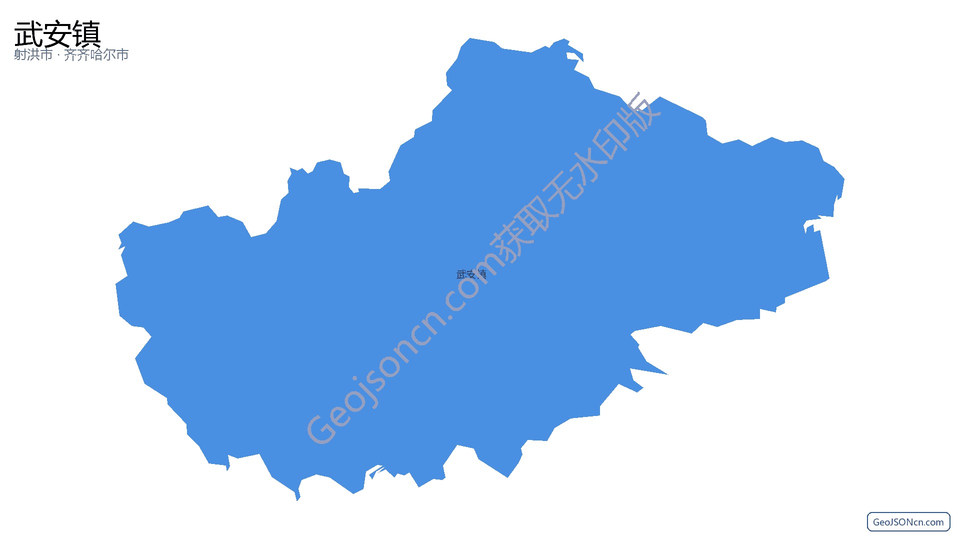武安镇行政区划边界地图（射洪市·遂宁市）,提供GeoJSON、SHP矢量边界数据下载及高清地图大图(PNG/JPG) - GeoJSONcn.com