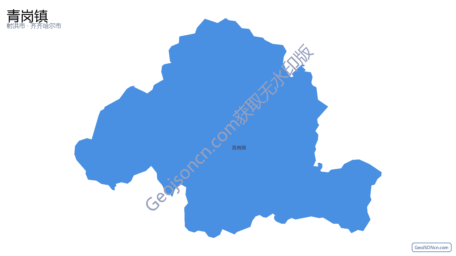 青岗镇行政区划边界地图（射洪市·遂宁市）,提供GeoJSON、SHP矢量边界数据下载及高清地图大图(PNG/JPG) - GeoJSONcn.com
