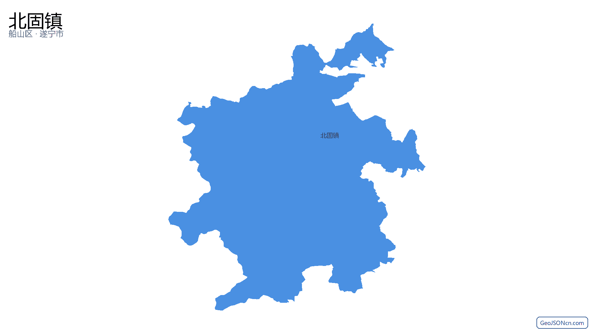 北固镇行政区划边界地图（船山区·遂宁市）,提供GeoJSON、SHP矢量边界数据下载及高清地图大图(PNG/JPG) - GeoJSONcn.com