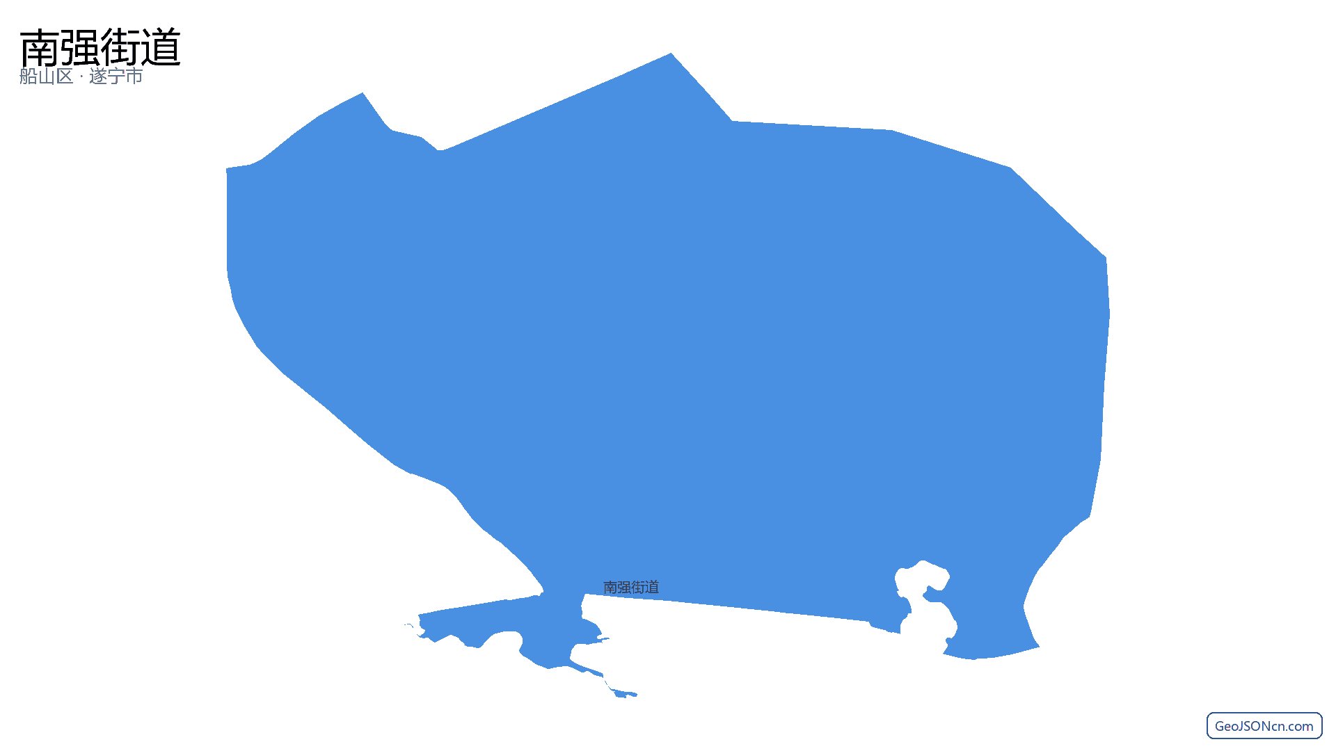 南强街道行政区划边界地图(船山区·遂宁市),提供GeoJSON、SHP矢量边界数据下载及高清地图大图(PNG/JPG) - GeoJSONcn.com
