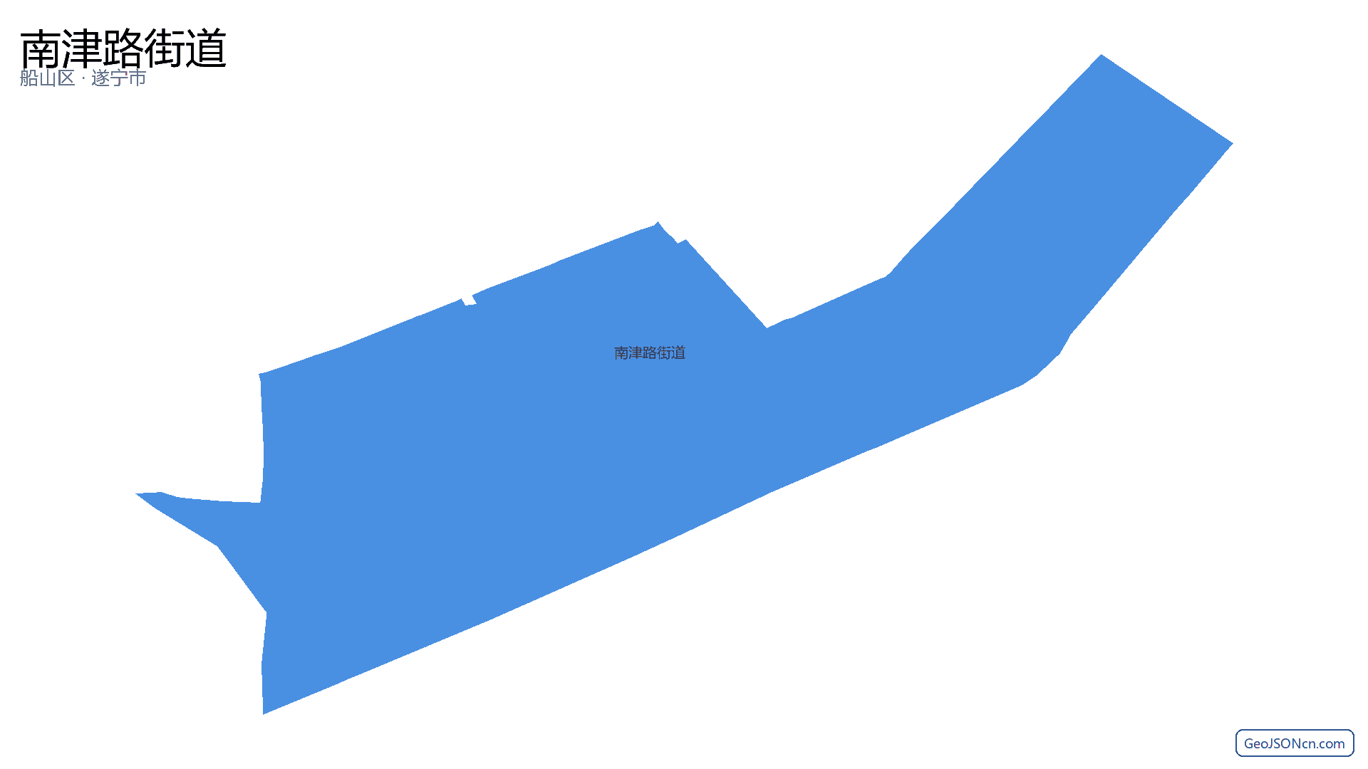 南津路街道行政区划边界地图（船山区·遂宁市）,提供GeoJSON、SHP矢量边界数据下载及高清地图大图(PNG/JPG) - GeoJSONcn.com