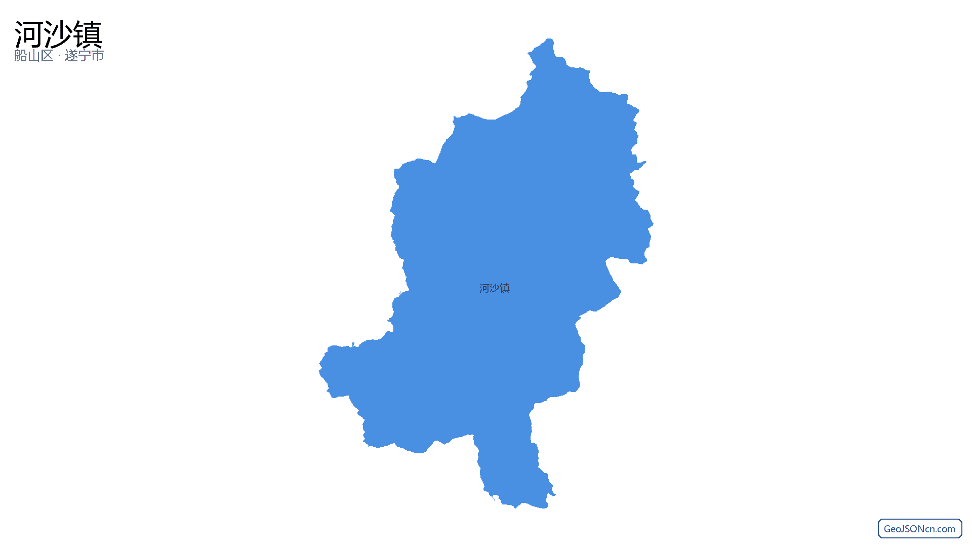 河沙镇行政区划边界地图(船山区·遂宁市),提供GeoJSON、SHP矢量边界数据下载及高清地图大图(PNG/JPG) - GeoJSONcn.com