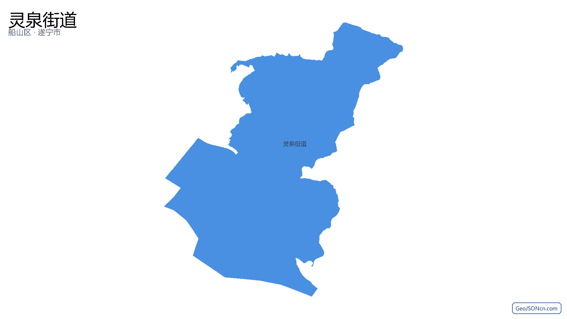 灵泉街道行政区划边界地图（船山区·遂宁市）,提供GeoJSON、SHP矢量边界数据下载及高清地图大图(PNG/JPG) - GeoJSONcn.com