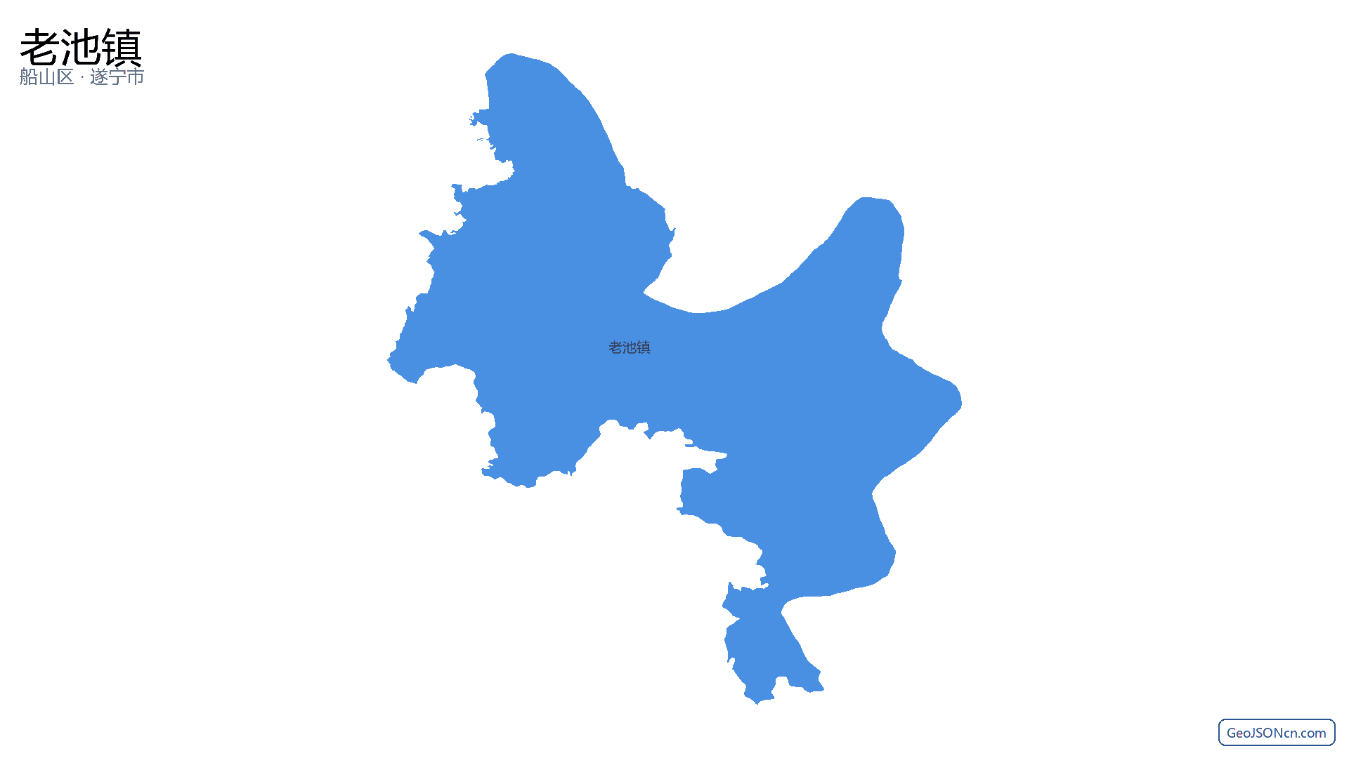 老池镇行政区划边界地图(船山区·遂宁市),提供GeoJSON、SHP矢量边界数据下载及高清地图大图(PNG/JPG) - GeoJSONcn.com