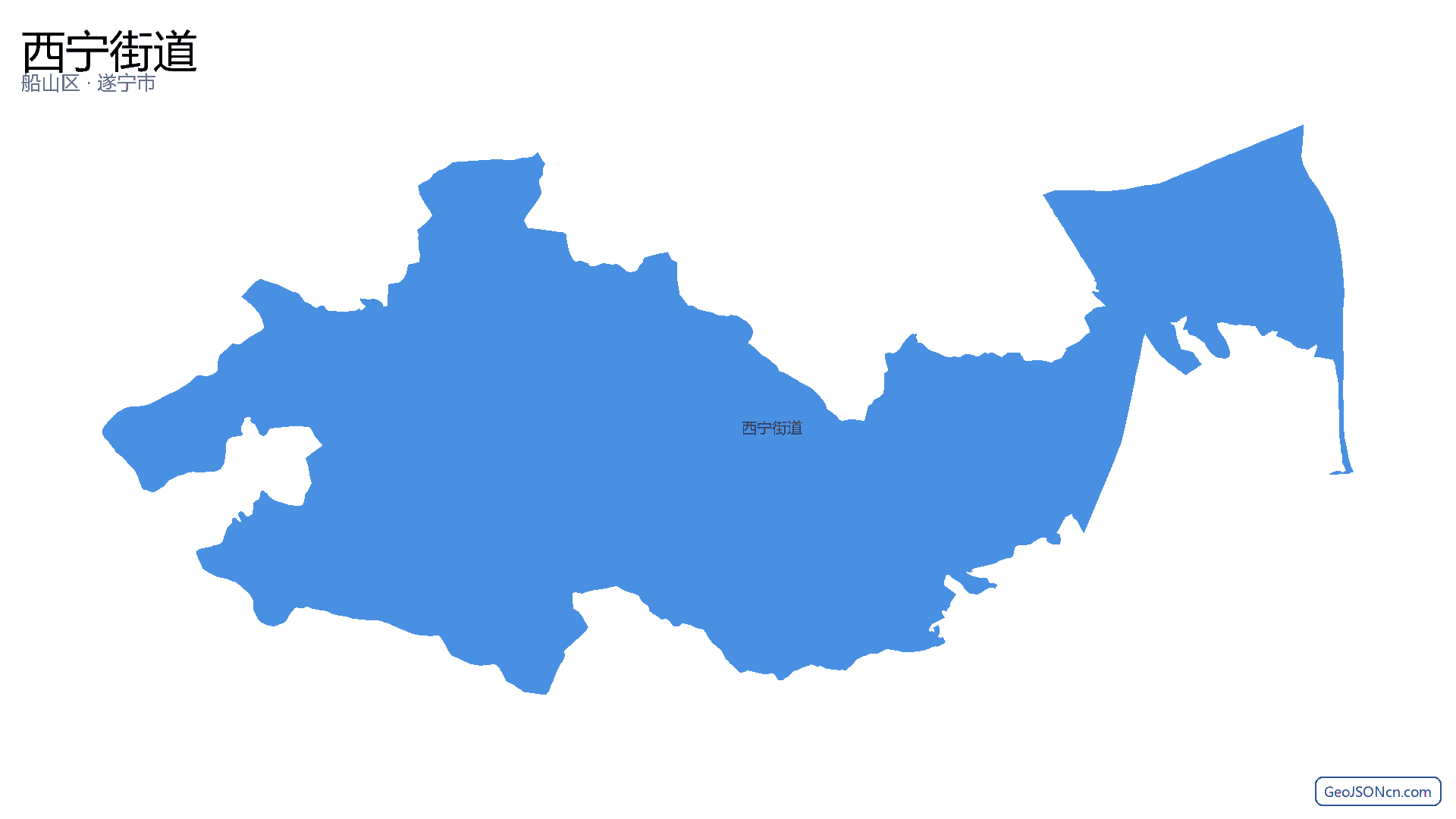 西宁街道行政区划边界地图（船山区·遂宁市）,提供GeoJSON、SHP矢量边界数据下载及高清地图大图(PNG/JPG) - GeoJSONcn.com