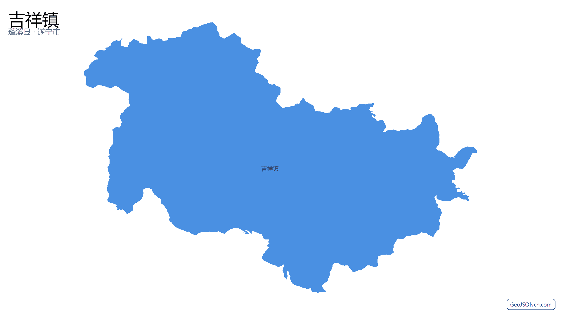 吉祥镇行政区划边界地图（蓬溪县·遂宁市）,提供GeoJSON、SHP矢量边界数据下载及高清地图大图(PNG/JPG) - GeoJSONcn.com