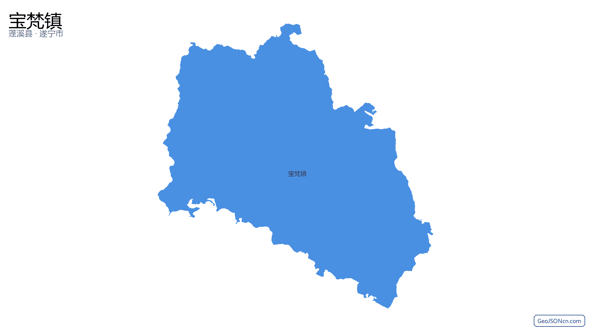 宝梵镇行政区划边界地图(蓬溪县·遂宁市),提供GeoJSON、SHP矢量边界数据下载及高清地图大图(PNG/JPG) - GeoJSONcn.com