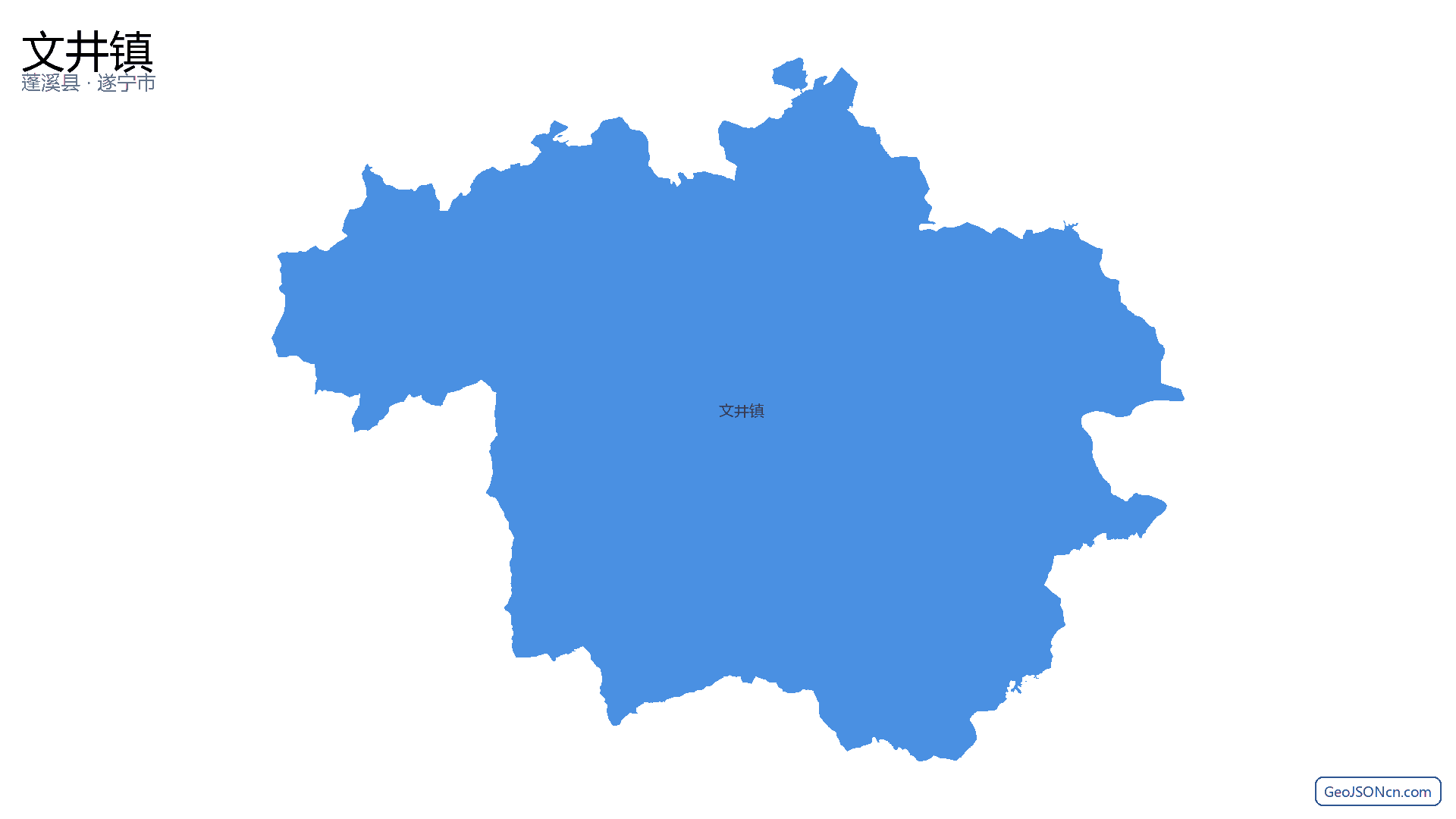文井镇行政区划边界地图（蓬溪县·遂宁市）,提供GeoJSON、SHP矢量边界数据下载及高清地图大图(PNG/JPG) - GeoJSONcn.com