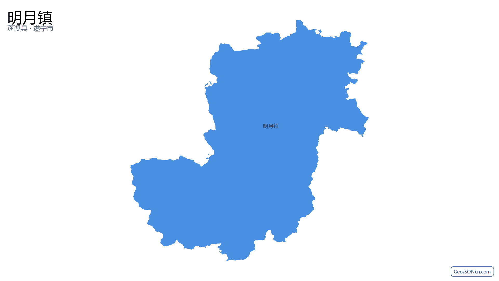 明月镇行政区划边界地图（蓬溪县·遂宁市）,提供GeoJSON、SHP矢量边界数据下载及高清地图大图(PNG/JPG) - GeoJSONcn.com