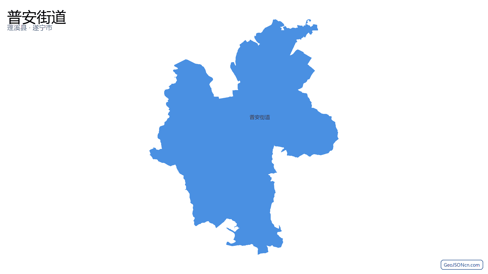 普安街道行政区划边界地图（蓬溪县·遂宁市）,提供GeoJSON、SHP矢量边界数据下载及高清地图大图(PNG/JPG) - GeoJSONcn.com