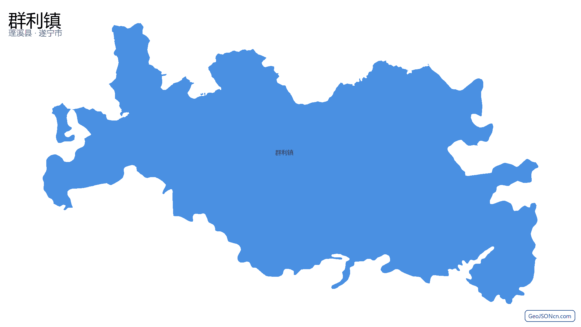 群利镇行政区划边界地图(蓬溪县·遂宁市),提供GeoJSON、SHP矢量边界数据下载及高清地图大图(PNG/JPG) - GeoJSONcn.com