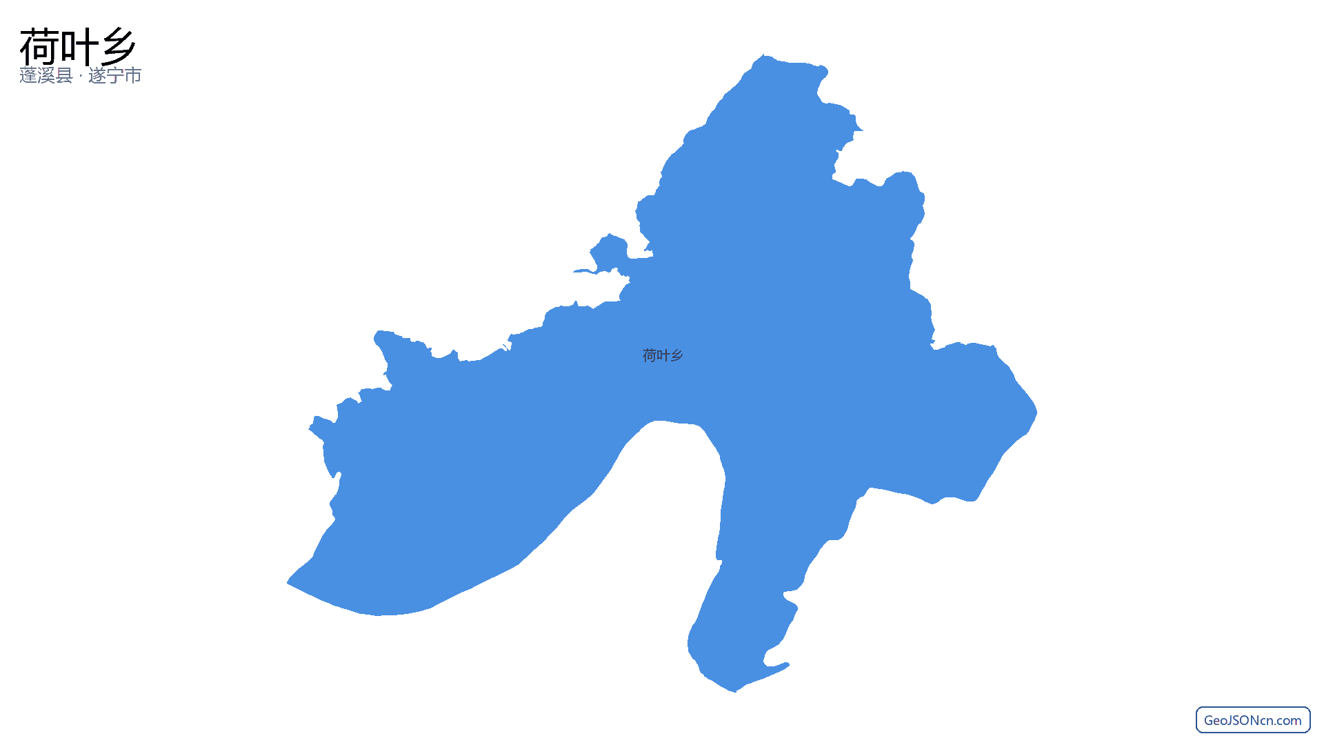 荷叶乡行政区划边界地图（蓬溪县·遂宁市）,提供GeoJSON、SHP矢量边界数据下载及高清地图大图(PNG/JPG) - GeoJSONcn.com
