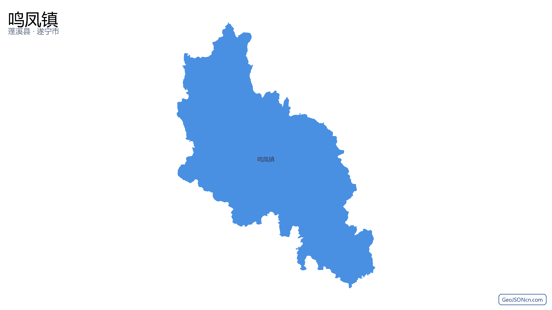 鸣凤镇行政区划边界地图（蓬溪县·遂宁市）,提供GeoJSON、SHP矢量边界数据下载及高清地图大图(PNG/JPG) - GeoJSONcn.com