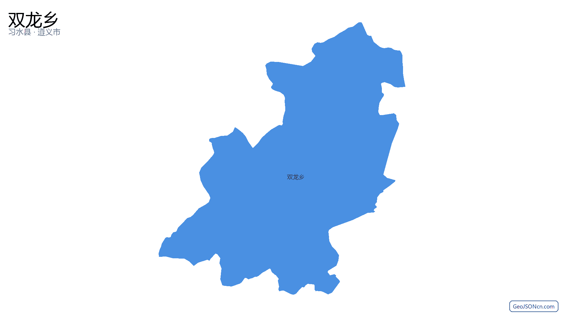 双龙乡行政区划边界地图（习水县·遵义市）,提供GeoJSON、SHP矢量边界数据下载及高清地图大图(PNG/JPG) - GeoJSONcn.com