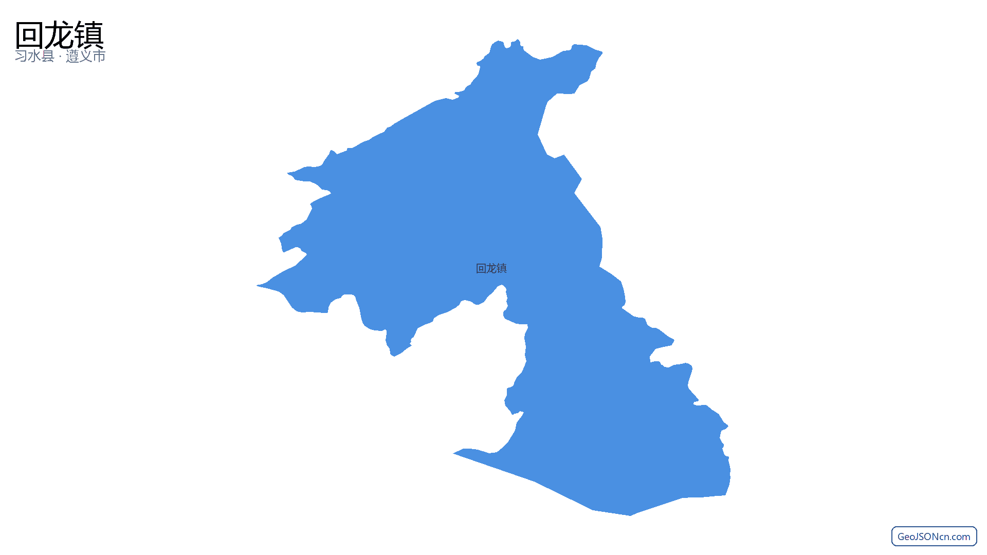 回龙镇行政区划边界地图(习水县·遵义市),提供GeoJSON、SHP矢量边界数据下载及高清地图大图(PNG/JPG) - GeoJSONcn.com