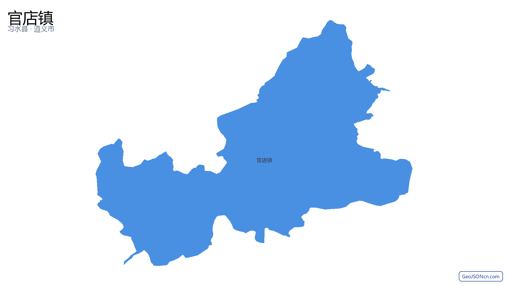 官店镇行政区划边界地图（习水县·遵义市）,提供GeoJSON、SHP矢量边界数据下载及高清地图大图(PNG/JPG) - GeoJSONcn.com