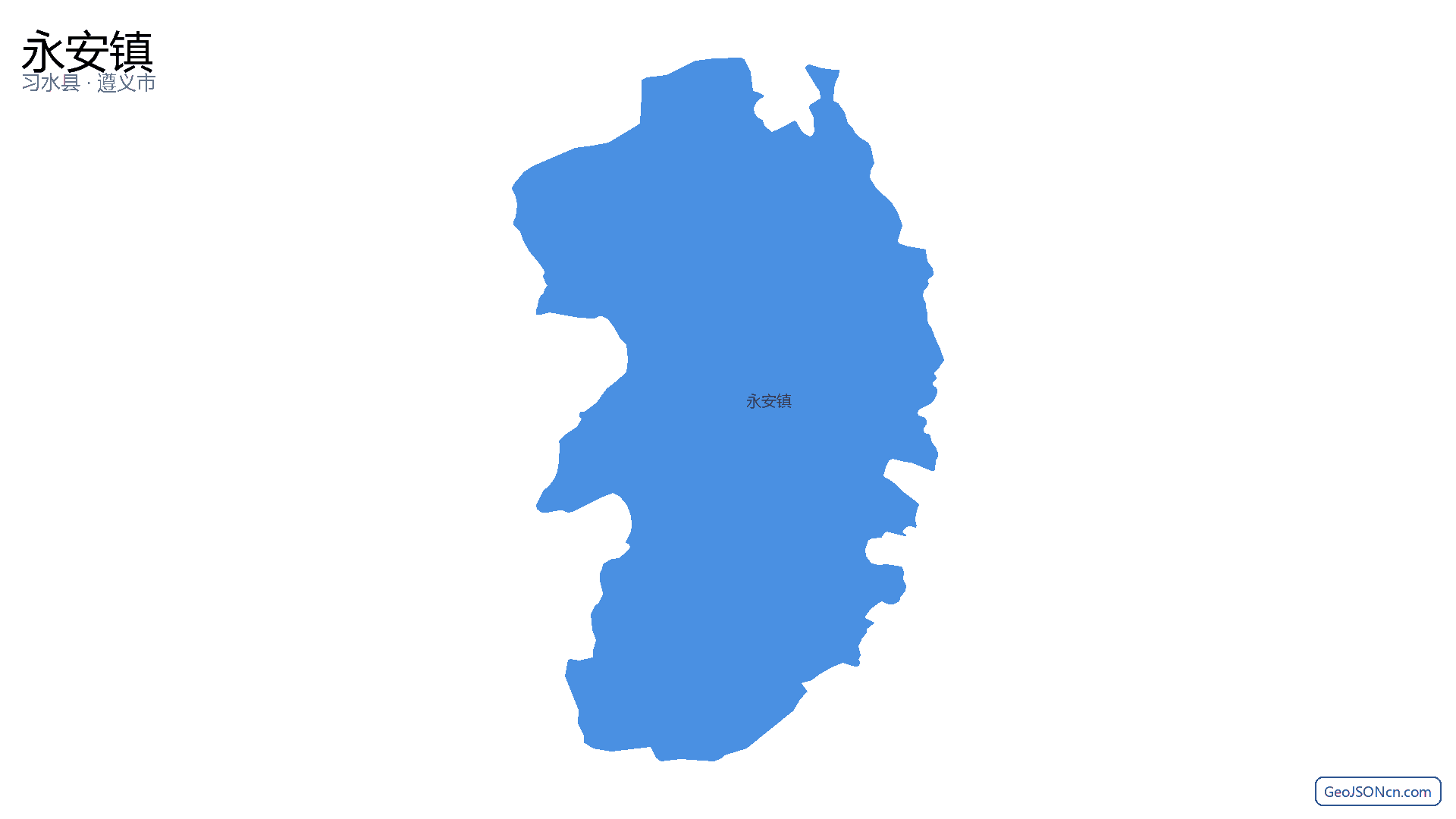 永安镇行政区划边界地图（习水县·遵义市）,提供GeoJSON、SHP矢量边界数据下载及高清地图大图(PNG/JPG) - GeoJSONcn.com