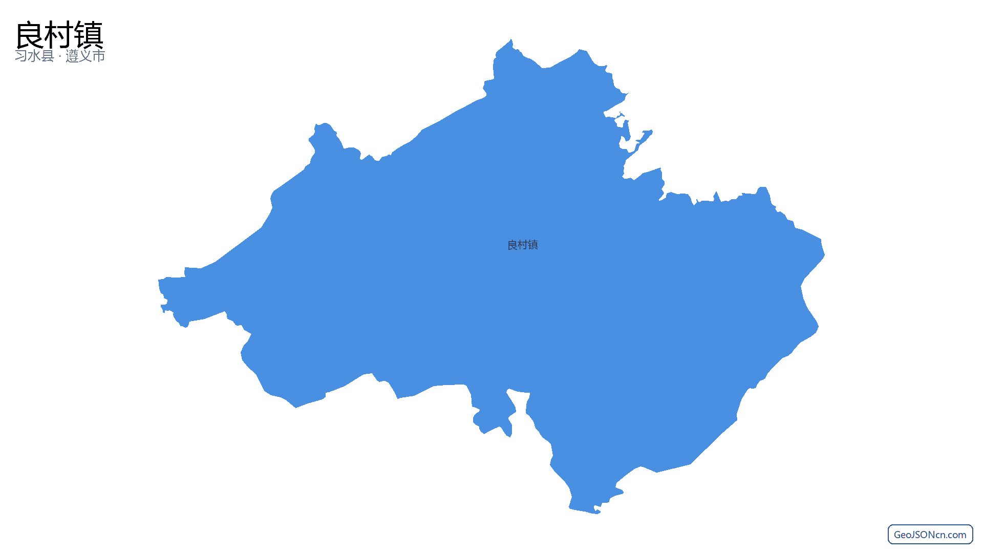 良村镇行政区划边界地图（习水县·遵义市）,提供GeoJSON、SHP矢量边界数据下载及高清地图大图(PNG/JPG) - GeoJSONcn.com
