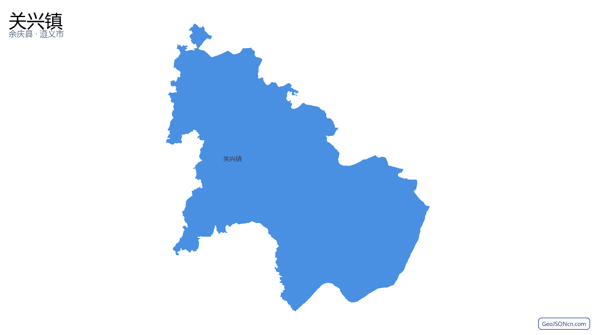 关兴镇行政区划边界地图(余庆县·遵义市),提供GeoJSON、SHP矢量边界数据下载及高清地图大图(PNG/JPG) - GeoJSONcn.com