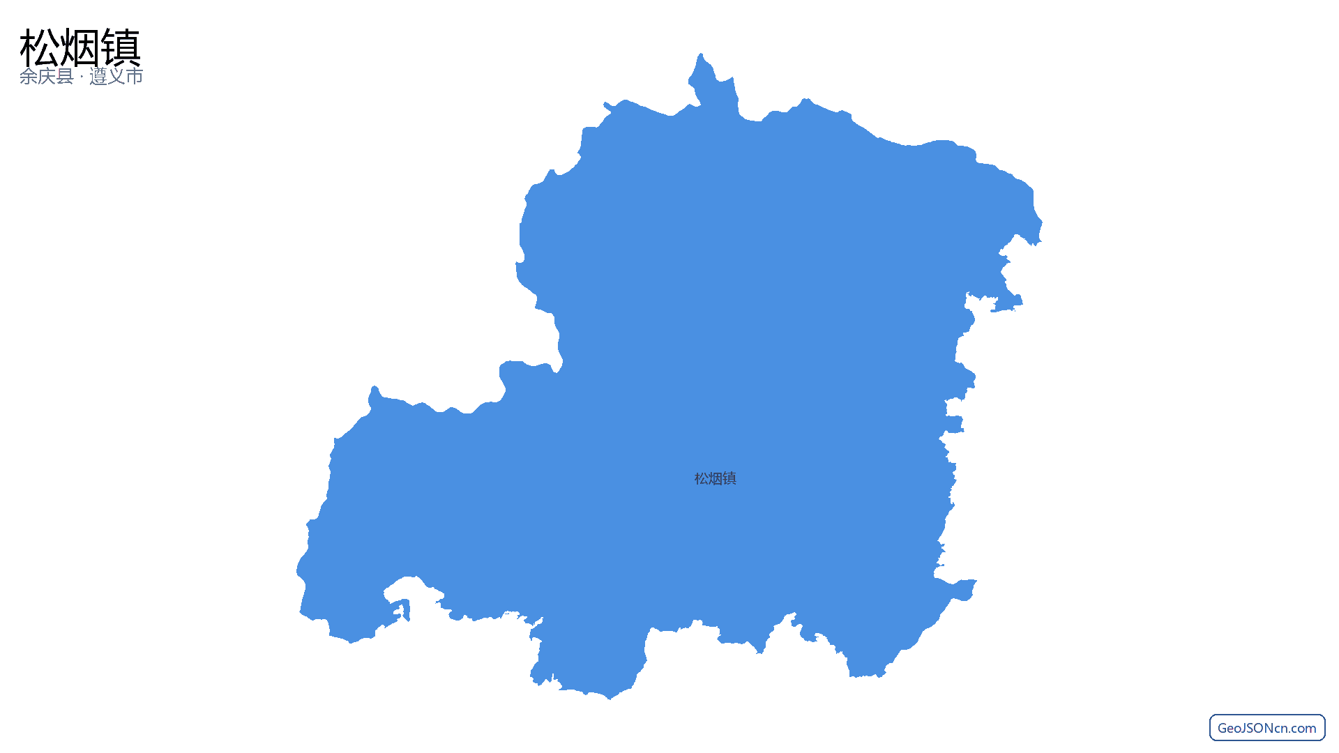 松烟镇行政区划边界地图(余庆县·遵义市),提供GeoJSON、SHP矢量边界数据下载及高清地图大图(PNG/JPG) - GeoJSONcn.com