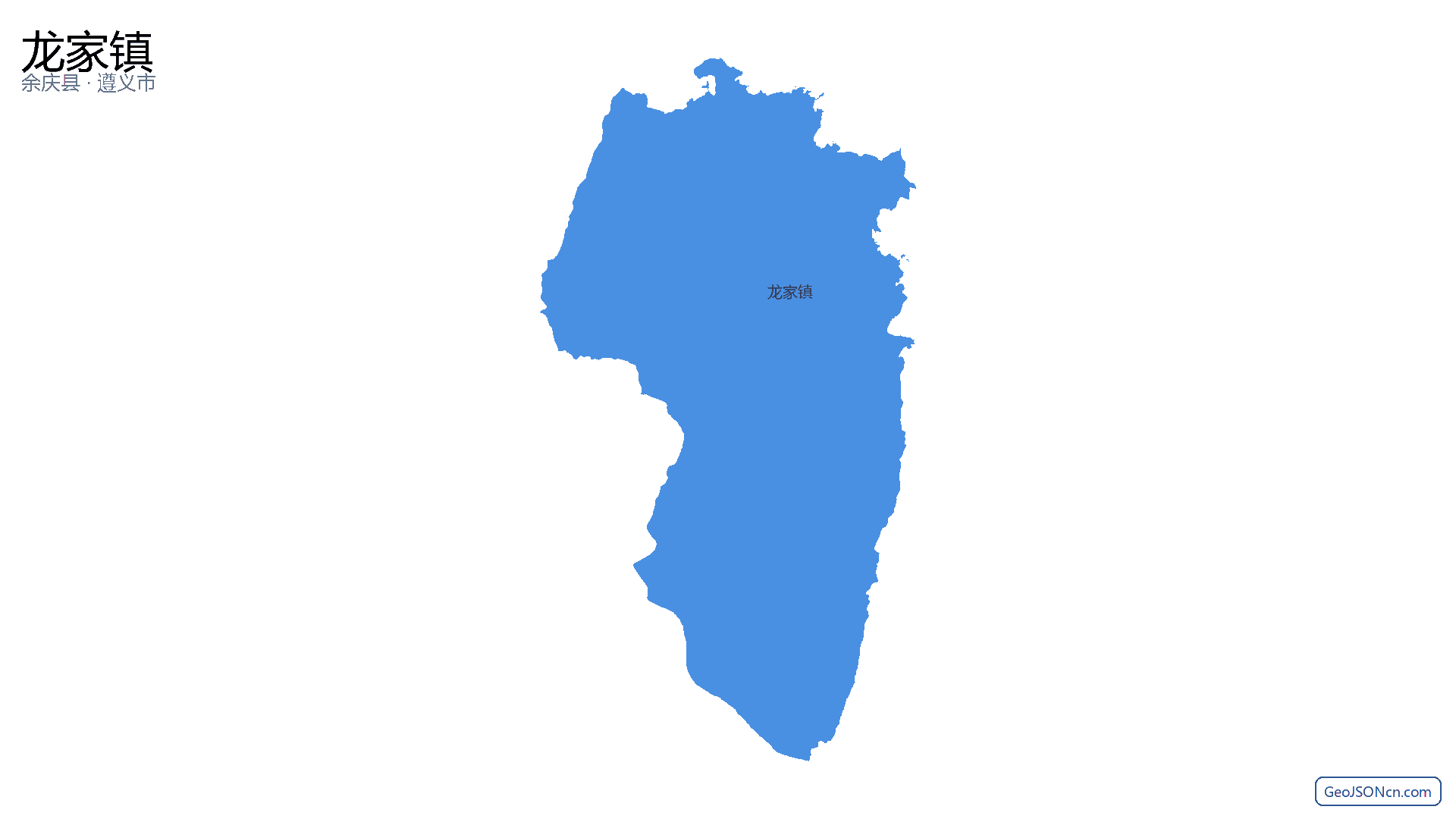 龙家镇行政区划边界地图(余庆县·遵义市),提供GeoJSON、SHP矢量边界数据下载及高清地图大图(PNG/JPG) - GeoJSONcn.com