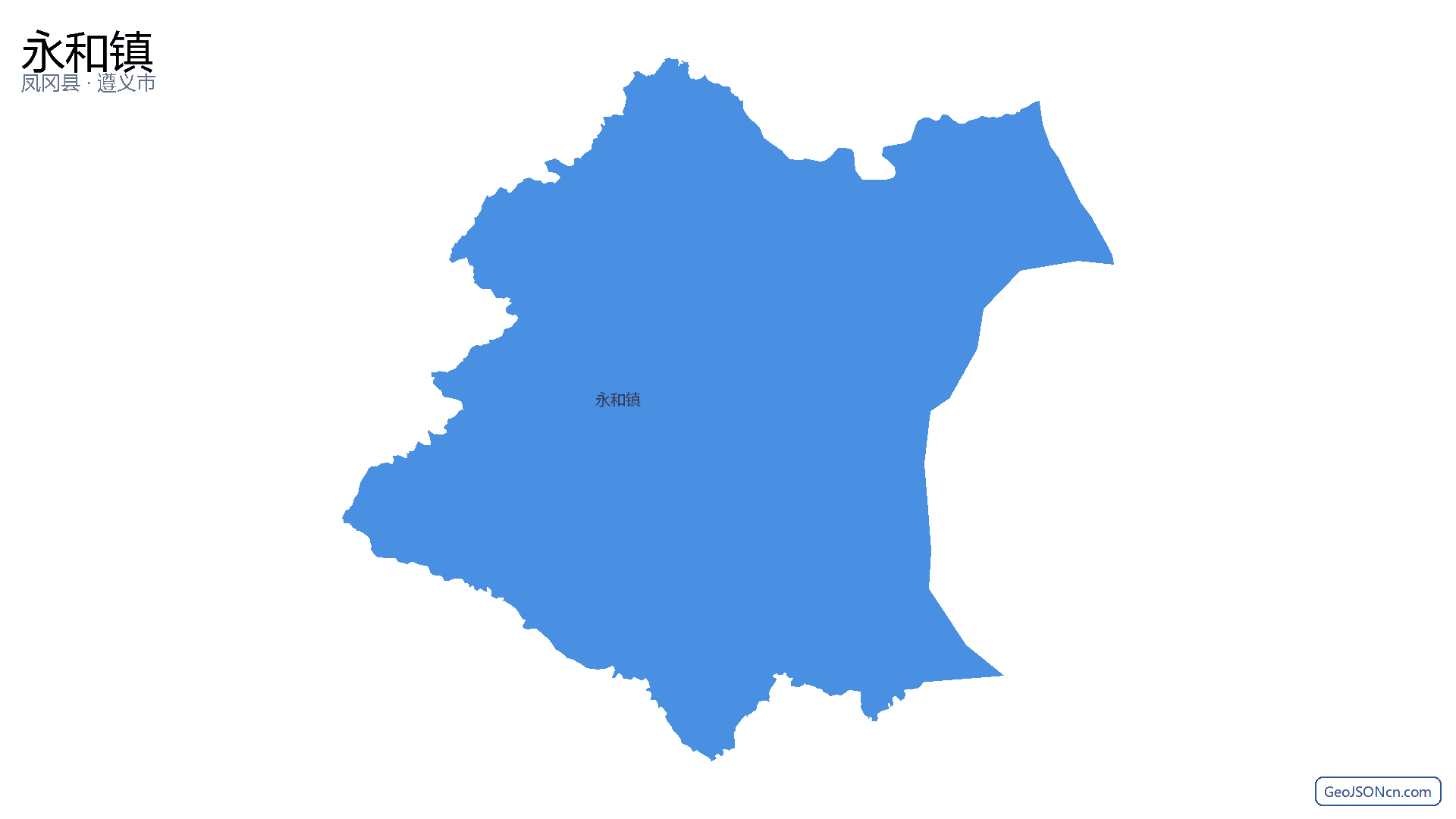 永和镇行政区划边界地图(凤冈县·遵义市),提供GeoJSON、SHP矢量边界数据下载及高清地图大图(PNG/JPG) - GeoJSONcn.com