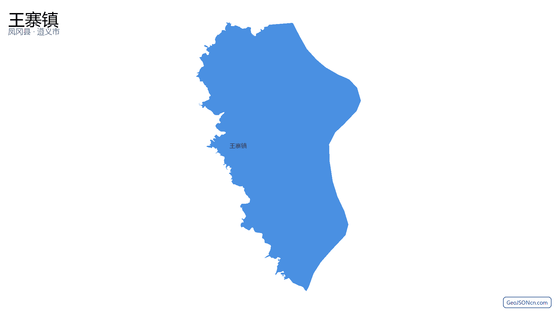 王寨镇行政区划边界地图（凤冈县·遵义市）,提供GeoJSON、SHP矢量边界数据下载及高清地图大图(PNG/JPG) - GeoJSONcn.com