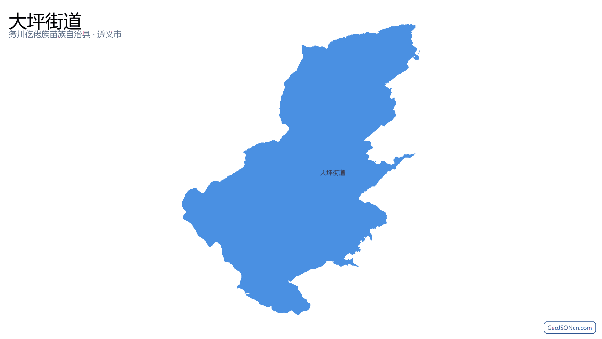 大坪街道行政区划边界地图(务川仡佬族苗族自治县·遵义市),提供GeoJSON、SHP矢量边界数据下载及高清地图大图(PNG/JPG) - GeoJSONcn.com