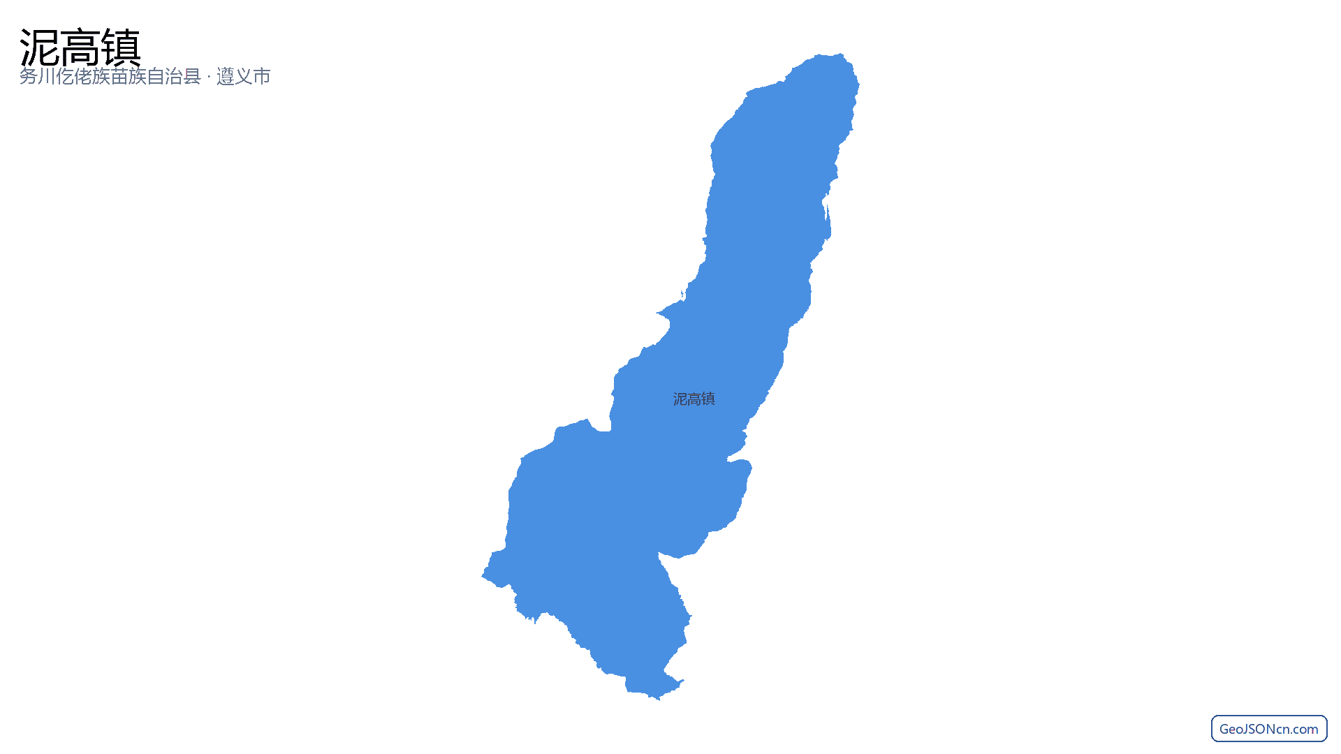 泥高镇行政区划边界地图(务川仡佬族苗族自治县·遵义市),提供GeoJSON、SHP矢量边界数据下载及高清地图大图(PNG/JPG) - GeoJSONcn.com