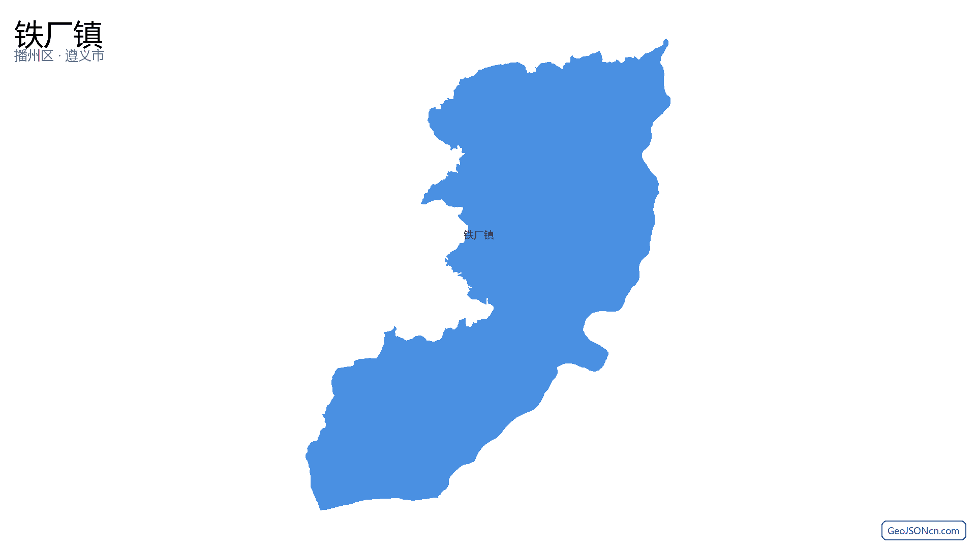 铁厂镇行政区划边界地图(播州区·遵义市),提供GeoJSON、SHP矢量边界数据下载及高清地图大图(PNG/JPG) - GeoJSONcn.com