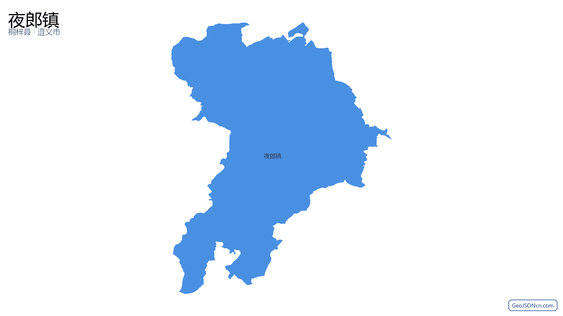 夜郎镇行政区划边界地图（桐梓县·遵义市）,提供GeoJSON、SHP矢量边界数据下载及高清地图大图(PNG/JPG) - GeoJSONcn.com