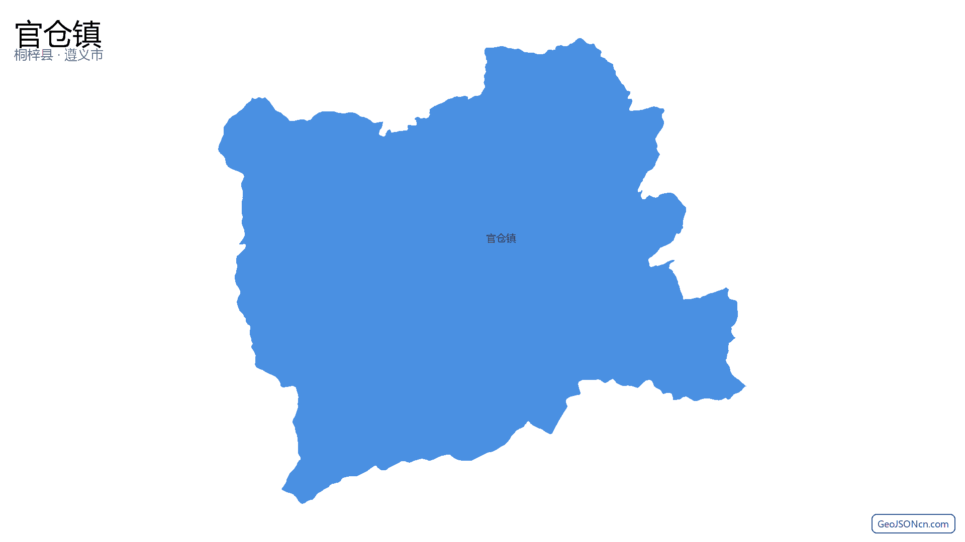 官仓镇行政区划边界地图（桐梓县·遵义市）,提供GeoJSON、SHP矢量边界数据下载及高清地图大图(PNG/JPG) - GeoJSONcn.com