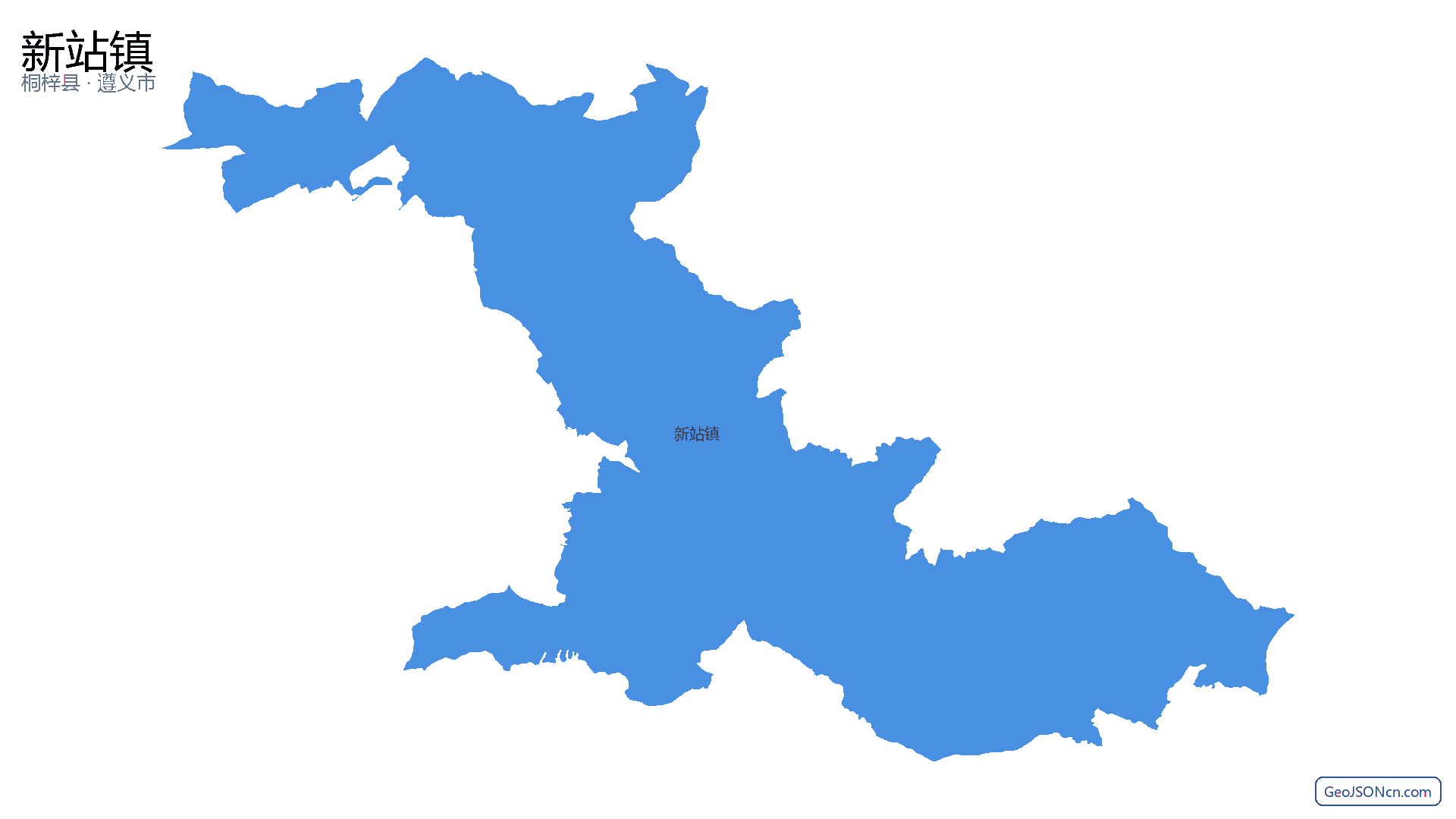 新站镇行政区划边界地图(桐梓县·遵义市),提供GeoJSON、SHP矢量边界数据下载及高清地图大图(PNG/JPG) - GeoJSONcn.com