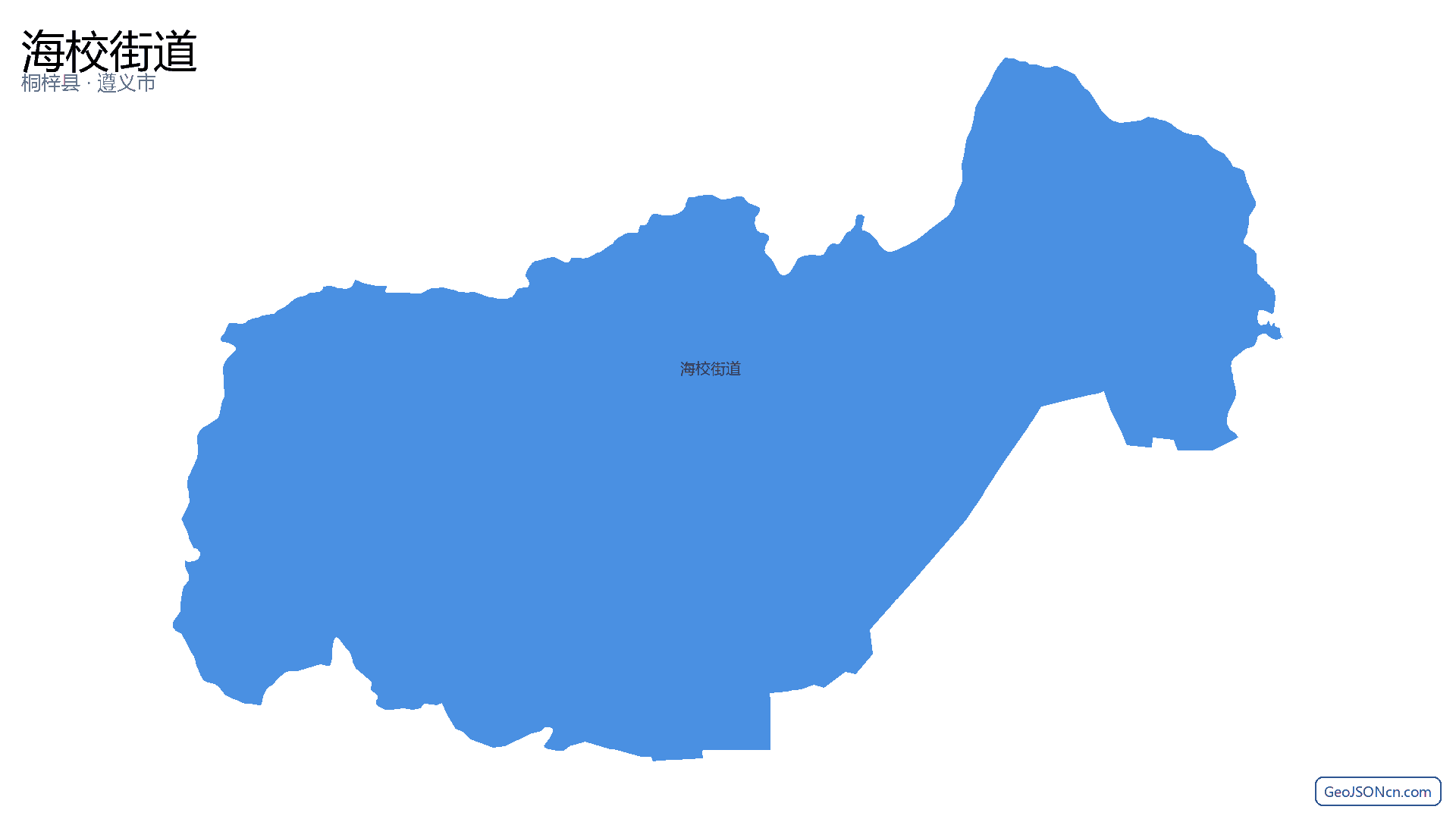 海校街道行政区划边界地图（桐梓县·遵义市）,提供GeoJSON、SHP矢量边界数据下载及高清地图大图(PNG/JPG) - GeoJSONcn.com