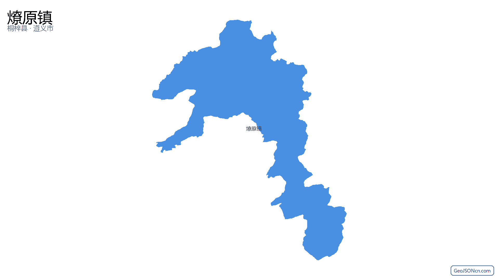 燎原镇行政区划边界地图(桐梓县·遵义市),提供GeoJSON、SHP矢量边界数据下载及高清地图大图(PNG/JPG) - GeoJSONcn.com