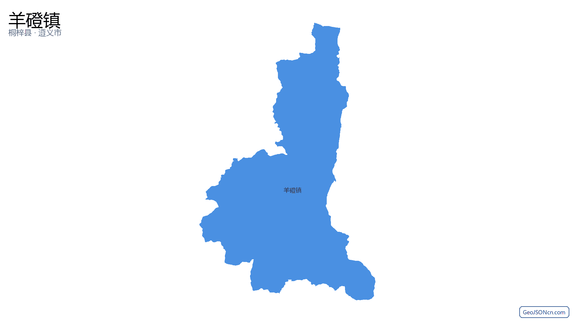 羊磴镇行政区划边界地图(桐梓县·遵义市),提供GeoJSON、SHP矢量边界数据下载及高清地图大图(PNG/JPG) - GeoJSONcn.com