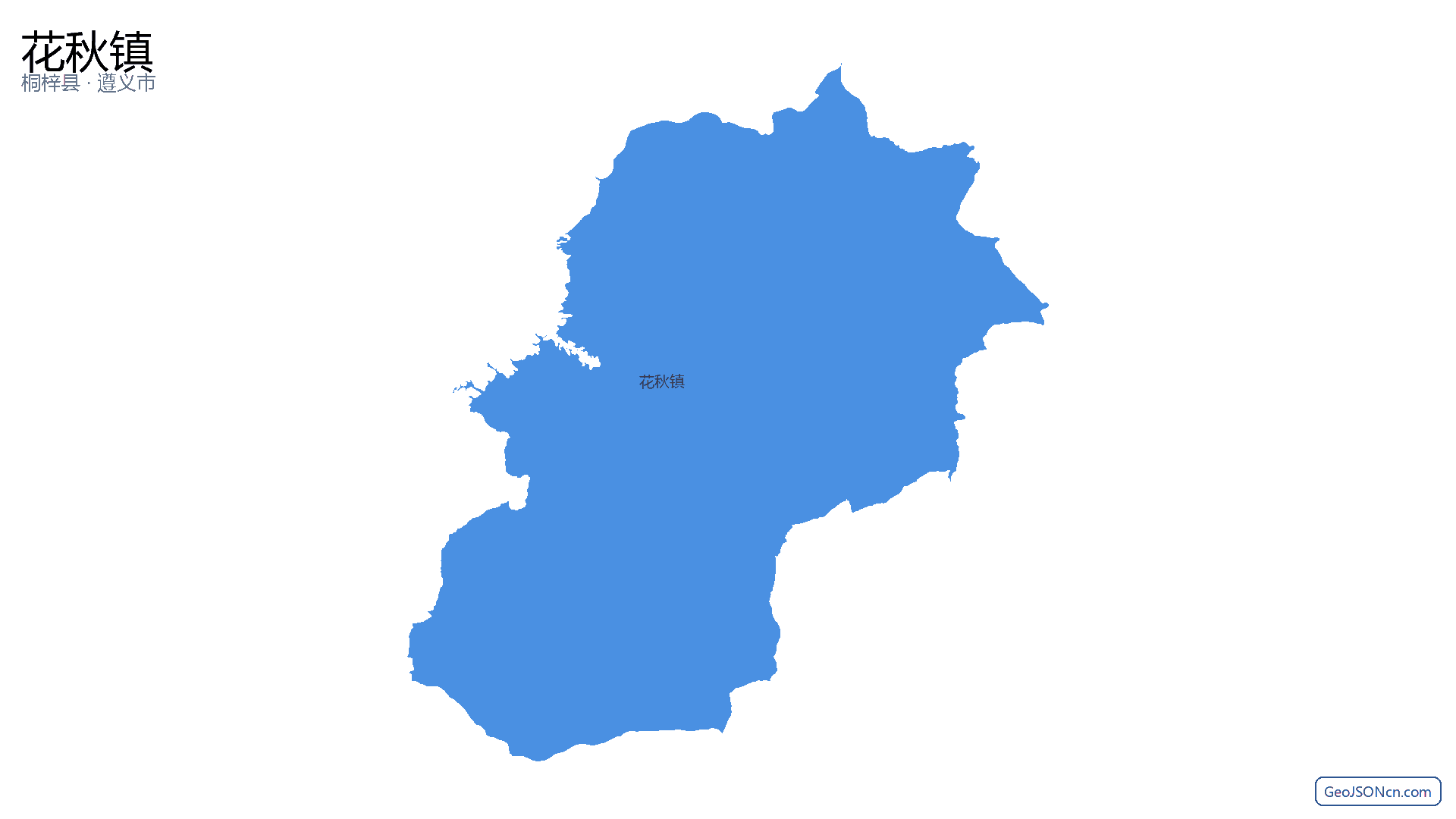 花秋镇行政区划边界地图（桐梓县·遵义市）,提供GeoJSON、SHP矢量边界数据下载及高清地图大图(PNG/JPG) - GeoJSONcn.com